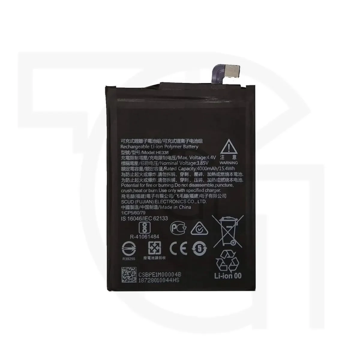 باتری نوکیا (اصلی) Battery Nokia TA-1035