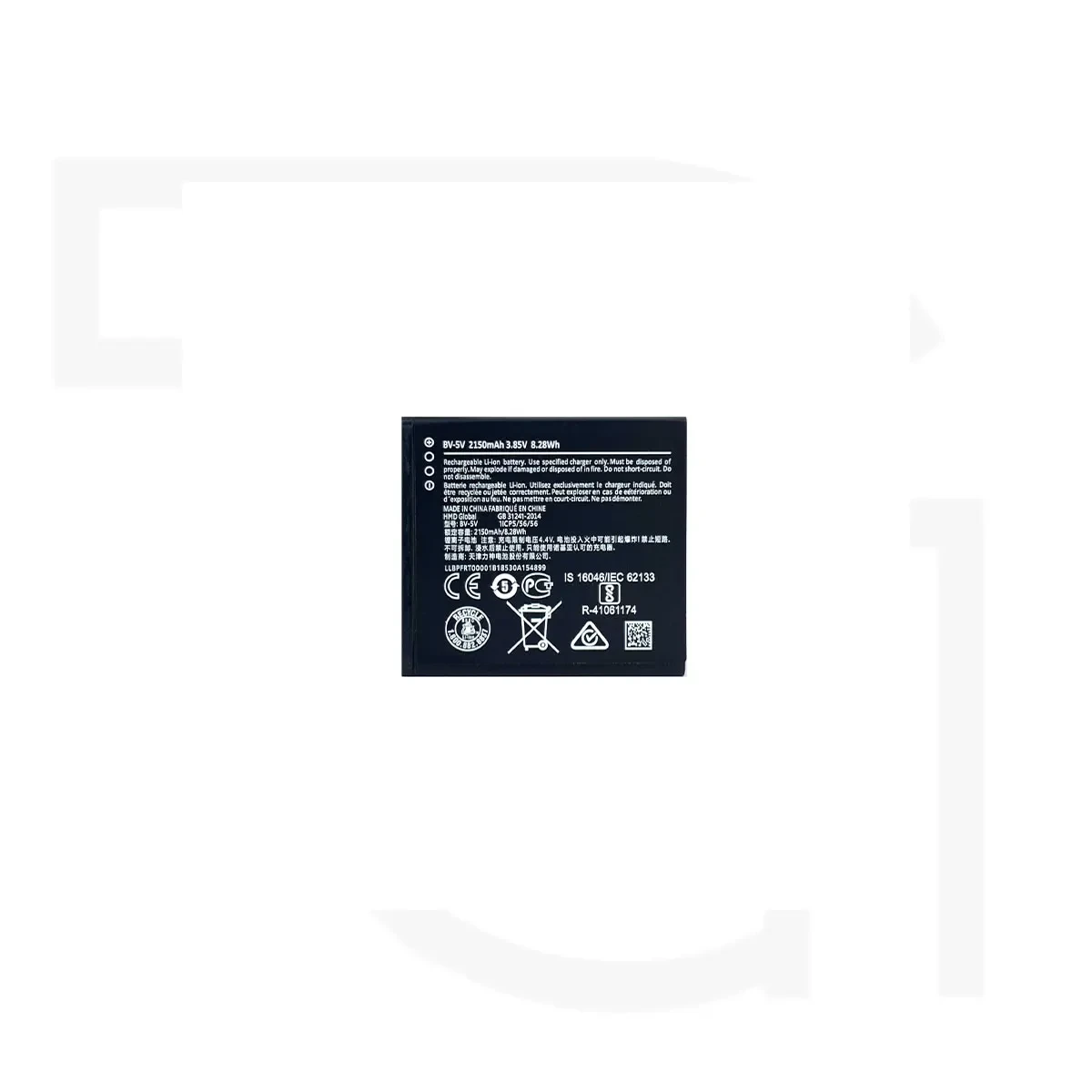 باتری نوکیا (اصلی) Battery Nokia TA-1056