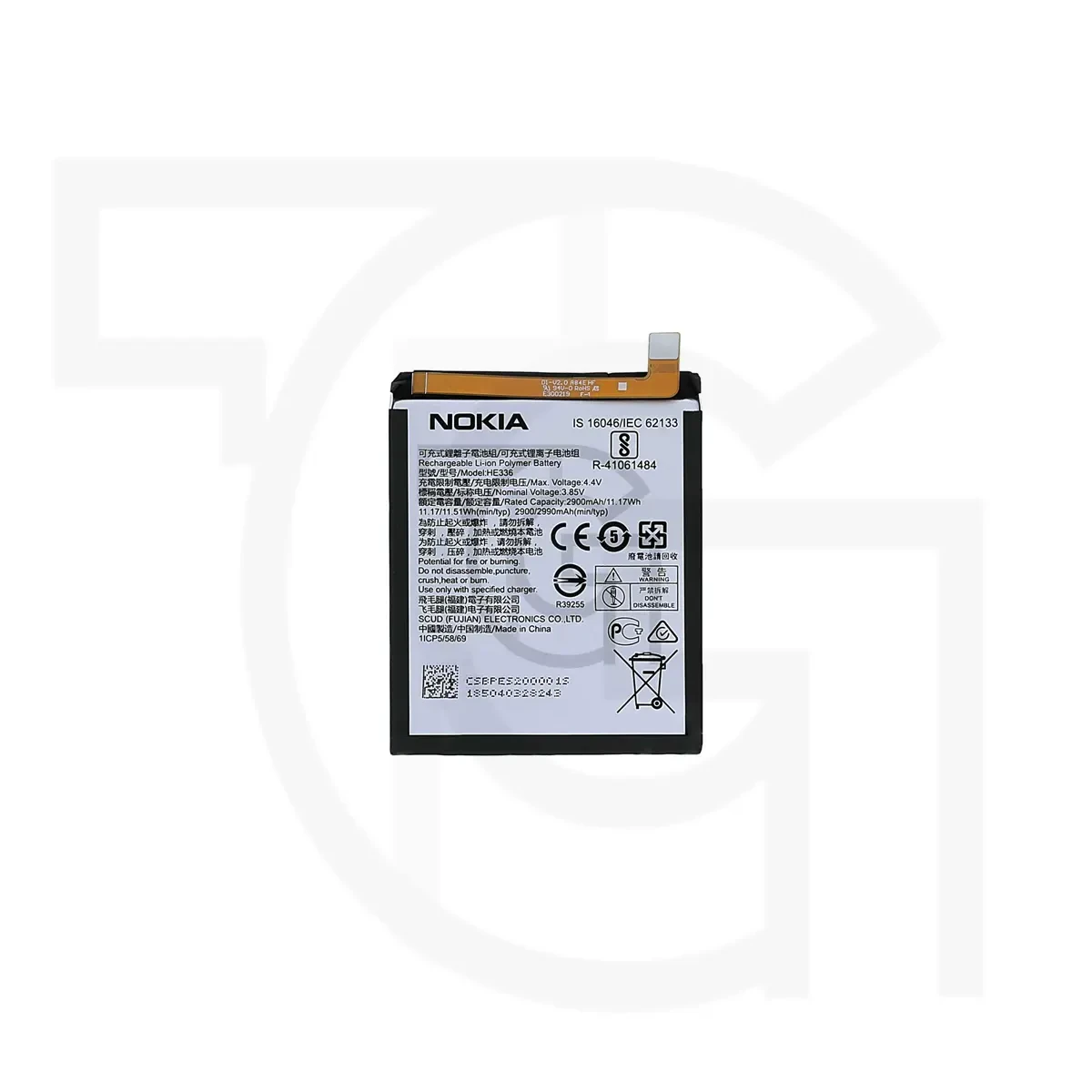 باتری نوکیا (اصلی) Battery Nokia TA-1057