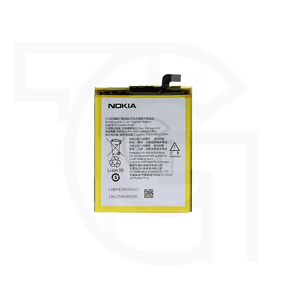 باتری نوکیا (اصلی) Battery Nokia TA-1093