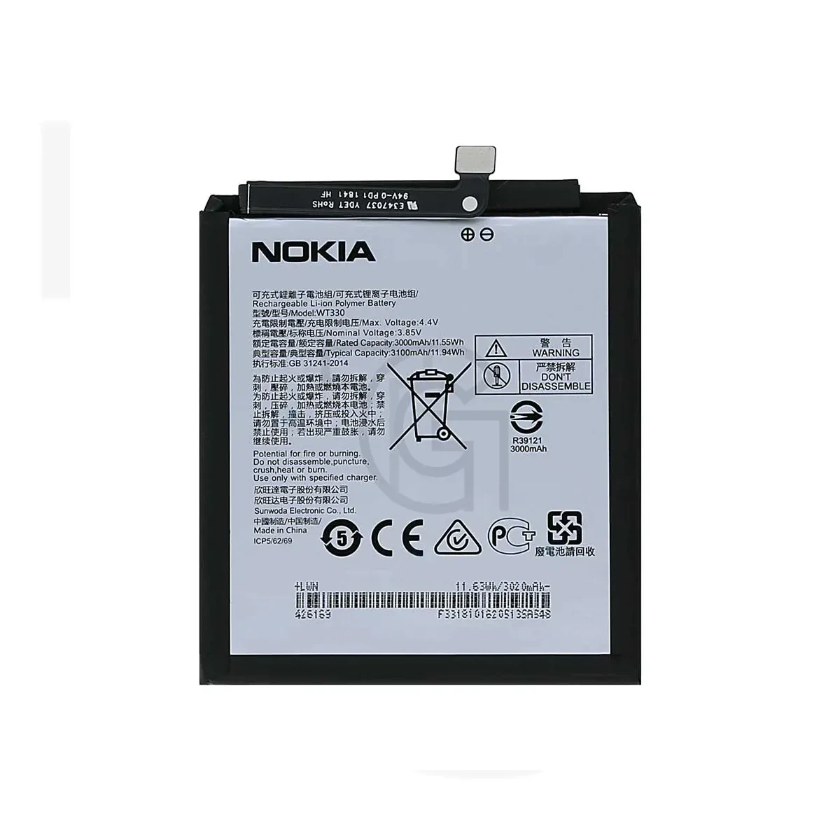 باتری نوکیا (اصلی) Battery Nokia TA-1157