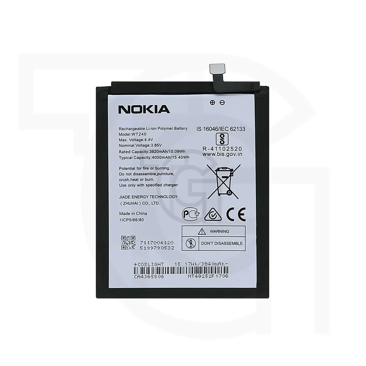 باتری نوکیا (اصلی) Battery Nokia TA-1164