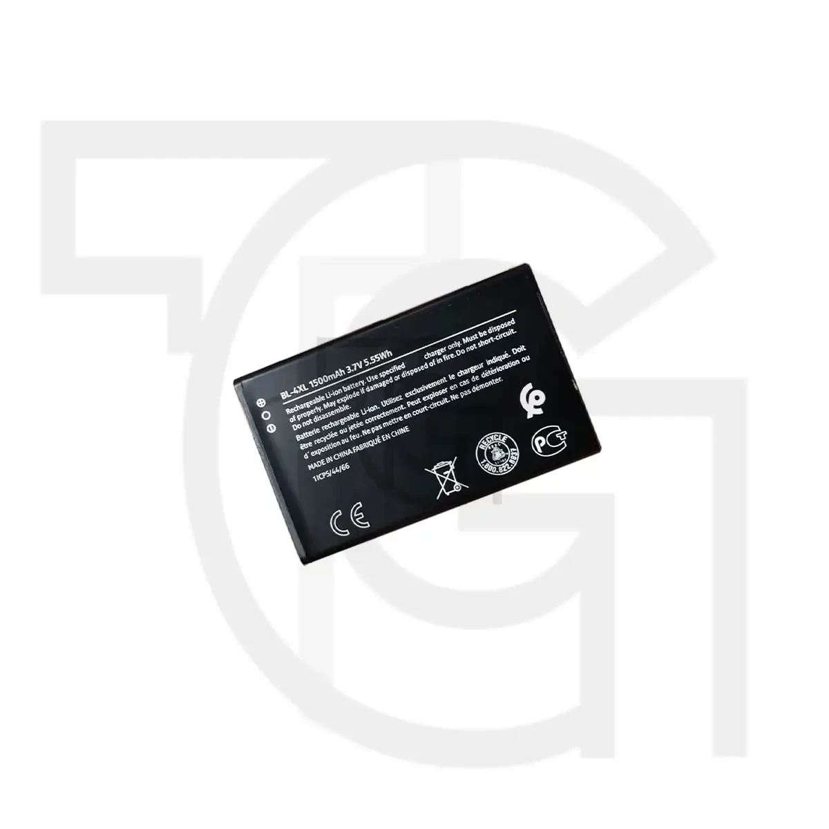 باتری نوکیا (اصلی) Battery Nokia TA-1287
