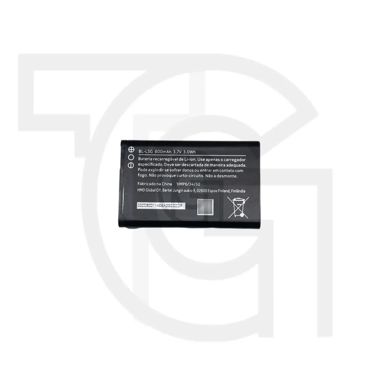 باتری نوکیا (اصلی) Battery Nokia TA-1393