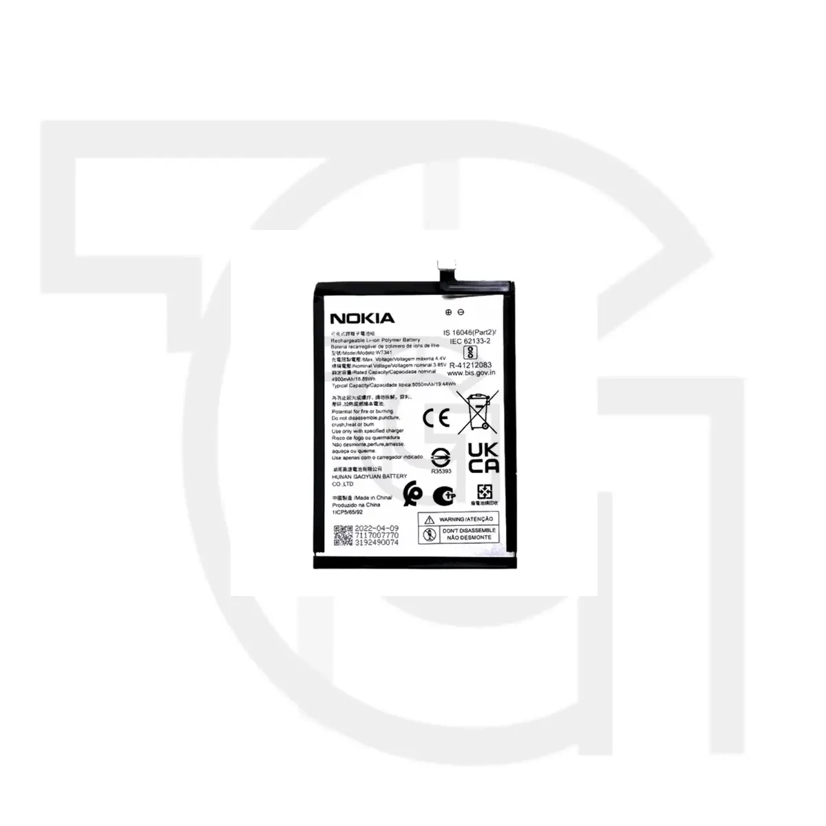 باتری نوکیا (اصلی) Battery Nokia TA-1418