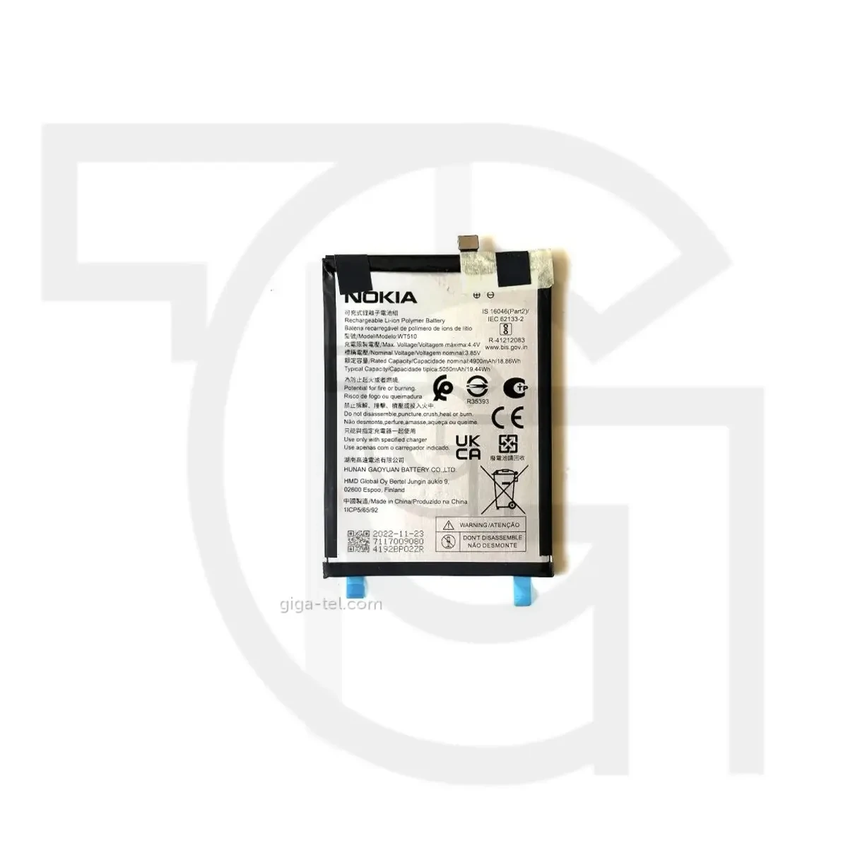 باتری نوکیا (اصلی) Battery Nokia TA-1433
