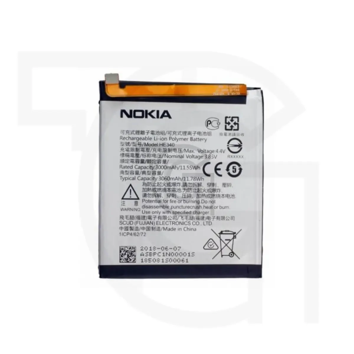 باتری نوکیا (اصلی)(HE340) Battery Nokia