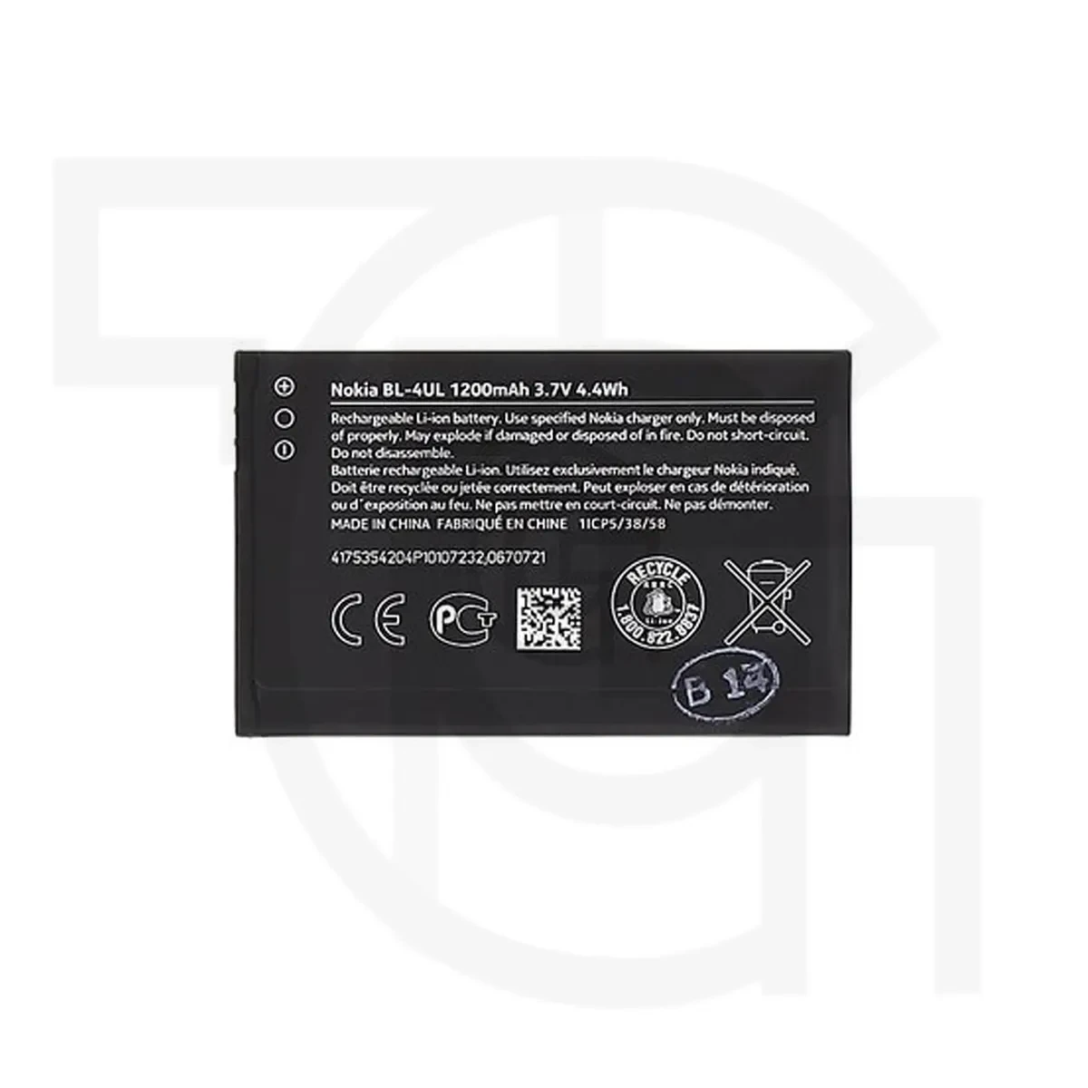 باتری نوکیا (اصلی)(RM-1012) Battery Nokia 225