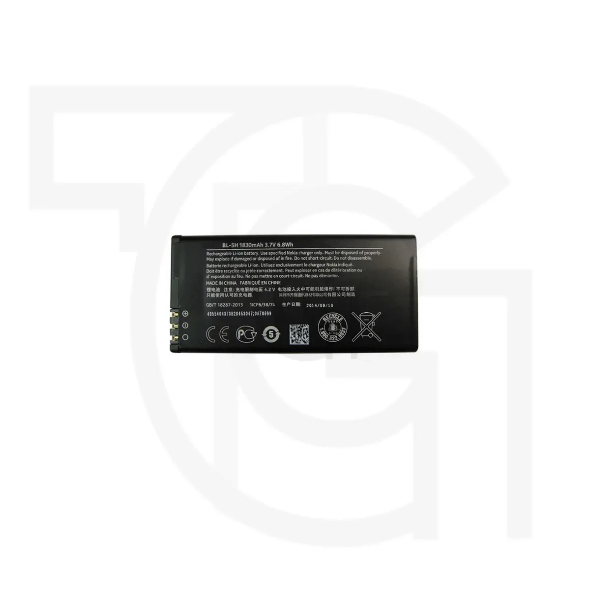 باتری نوکیا (اصلی)(RM-978) Battery Nokia Lumia 630 Dual SIM