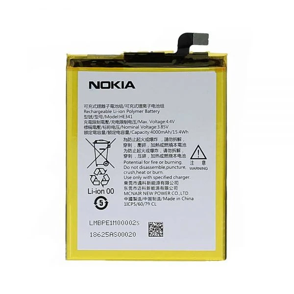 باتری نوکیا مدل(Nokia 2.1) به قیمت عمده و پخش