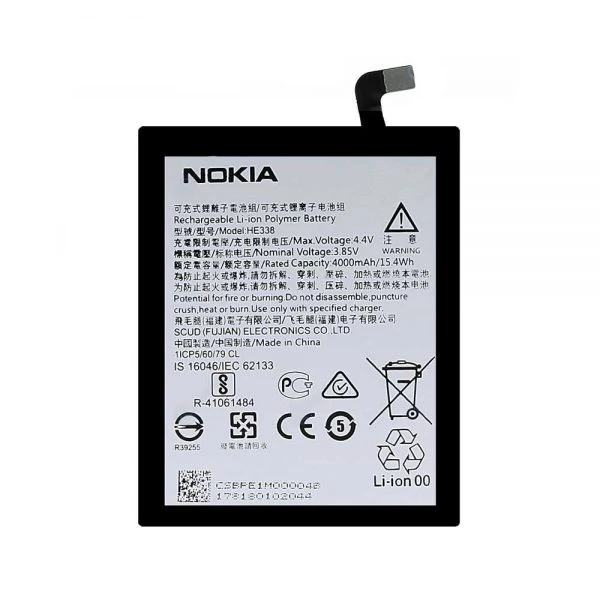 باتری نوکیا مدل(Nokia 2)به قیمت عمده و پخش