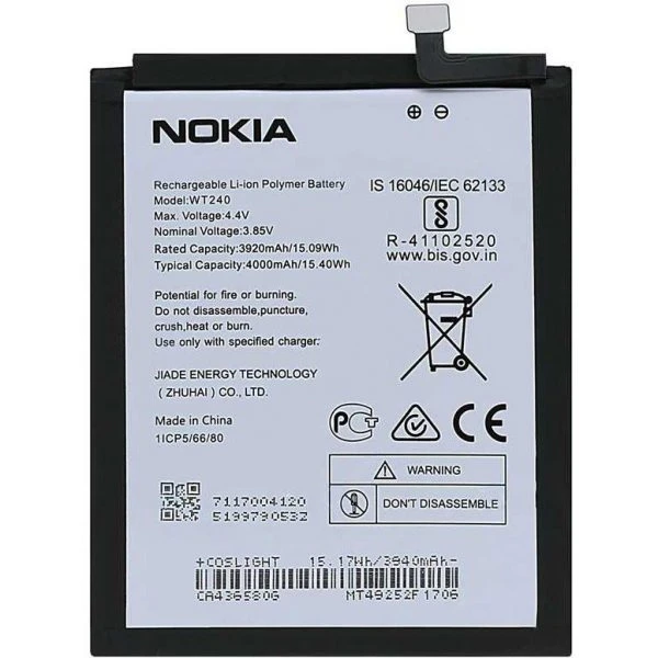 باتری نوکیا مدل(Nokia 3.2)به قیمت عمده و پخش