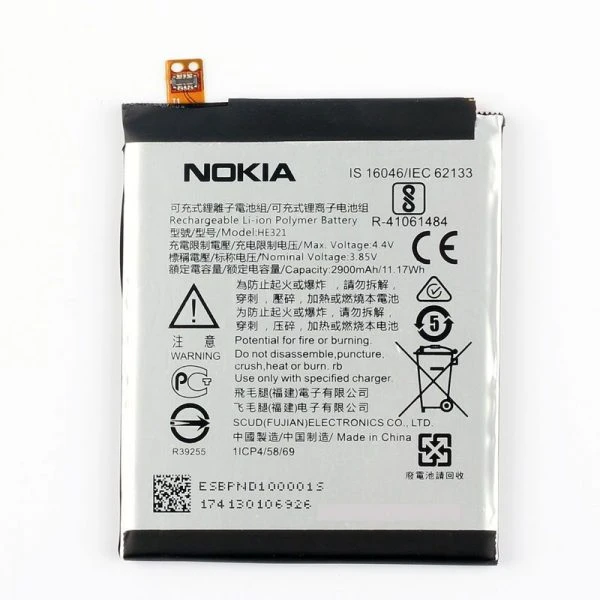 باتری نوکیا مدل(Nokia 5)به قیمت عمده و پخش