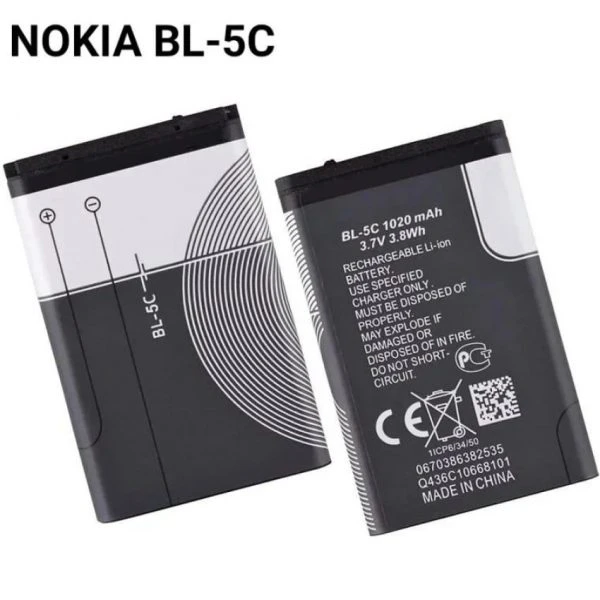 باتری نوکیا مدل(Nokia 5c)به قیمت عمده و پخش