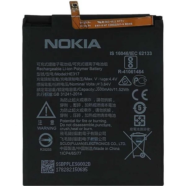 باتری نوکیا مدل(Nokia 6)به قیمت عمده و پخش