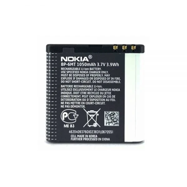 باتری نوکیا مدل (Nokia 6MT) به قیمت عمده و پخش