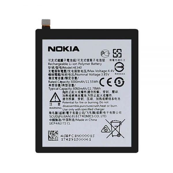 باتری نوکیا مدل(Nokia 7)به قیمت عمده و پخش