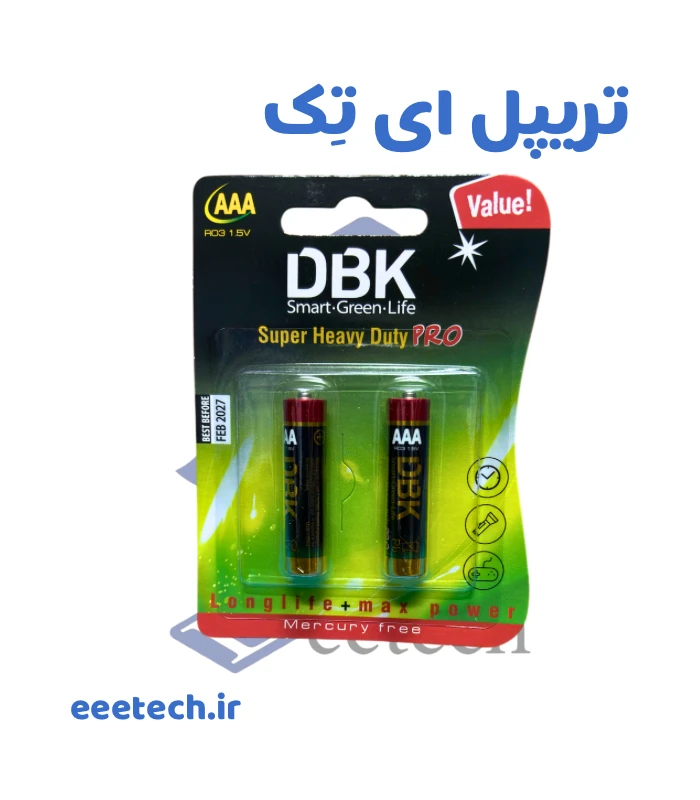 باتری نیم قلمی DBK | کارت 2 عددی | مدل SUPER HEAVY DUTY PRO | سایز AAA