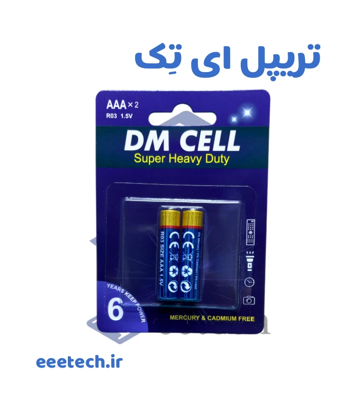 باتری نیم قلمی DM CELL| کارت 2 عددی | سایز AAA