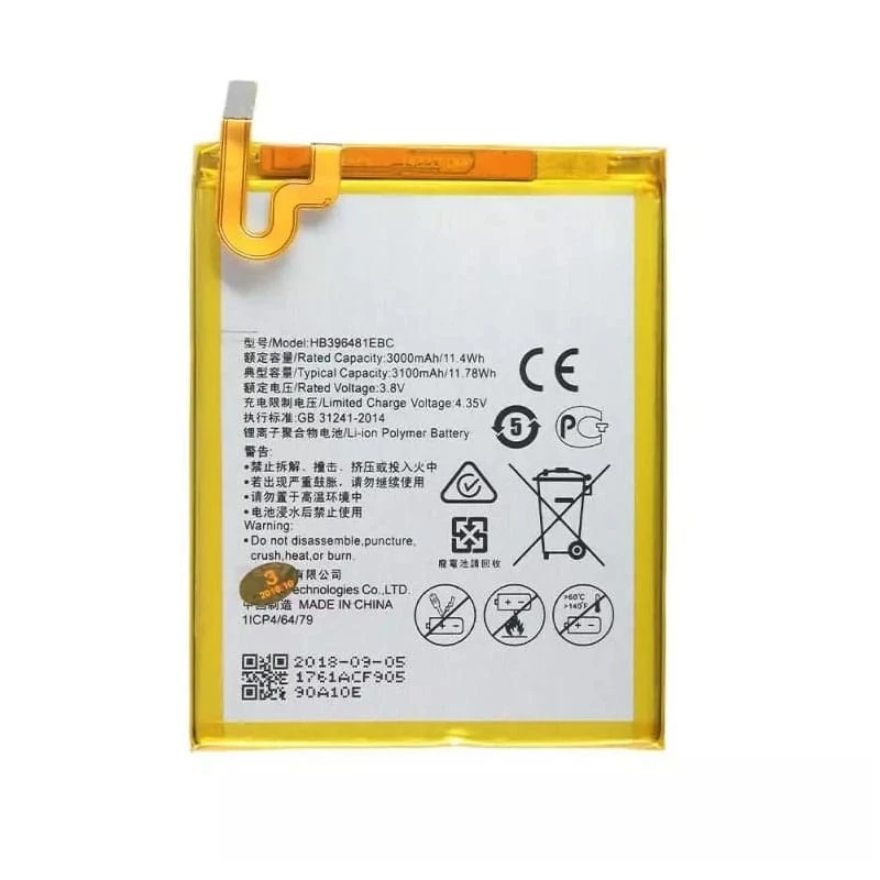 باتری هانر Honor 5X مدل HB396481EBC