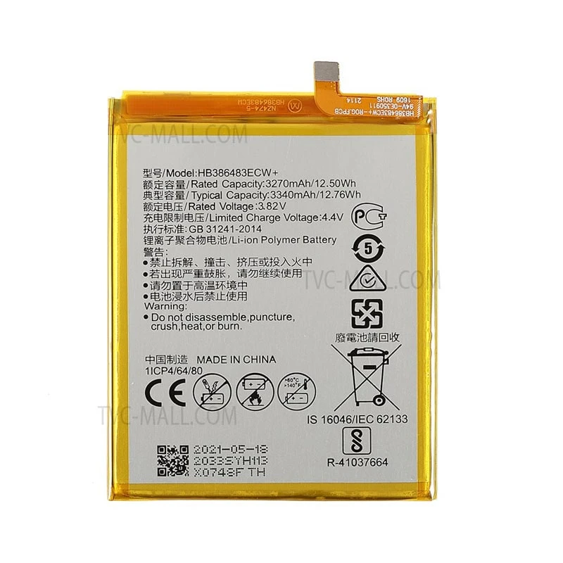 باتری هانر Honor 6x 2016 مدل HB386483ECW