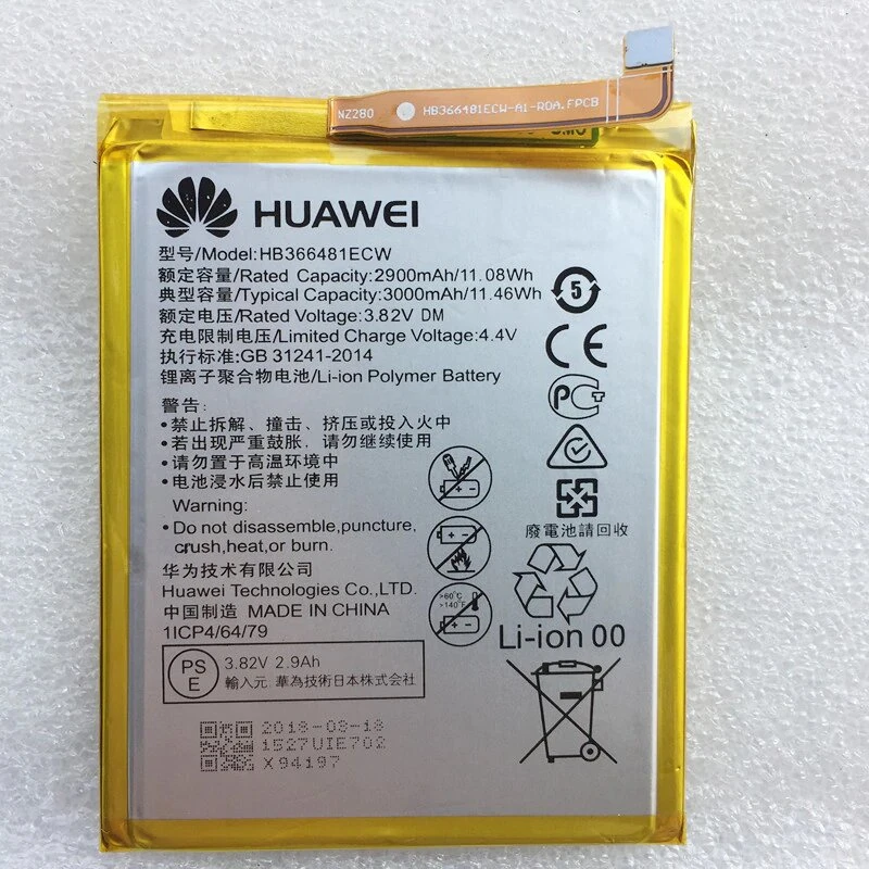 باتری هانر Honor 7C مدل HB366481ECW