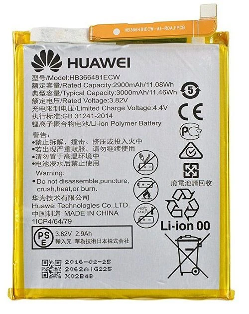 باتری هانر Honor 8 مدل HB366481ECW