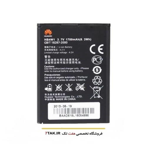 باتری هوآوی Huawei Ascend G510 مدل HB4W1H