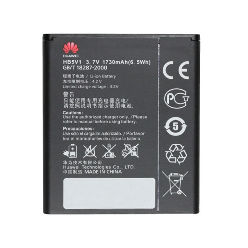 باتری هوآوی Huawei Ascend Y300 Y500 مدل HB5V1