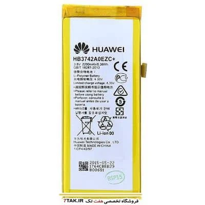باتری هوآوی Huawei GR3 مدل HB3742A0EZC