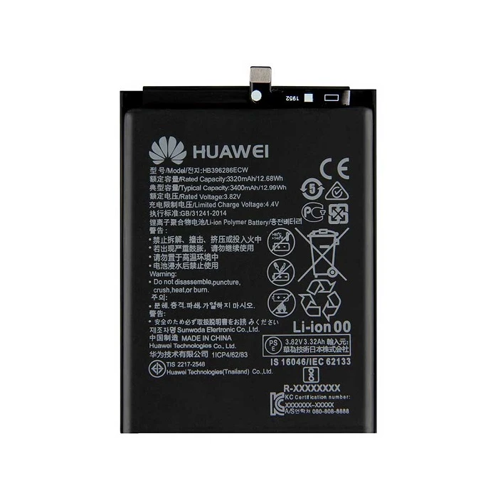 باتری هوآوی Huawei Honor 10 Lite مدل HB396286ECW