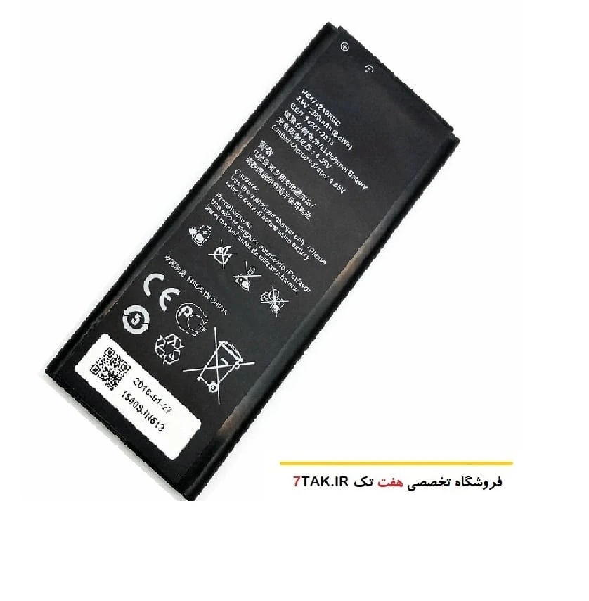 باتری هوآوی Huawei Honor 3C مدل HB4742A0RBC