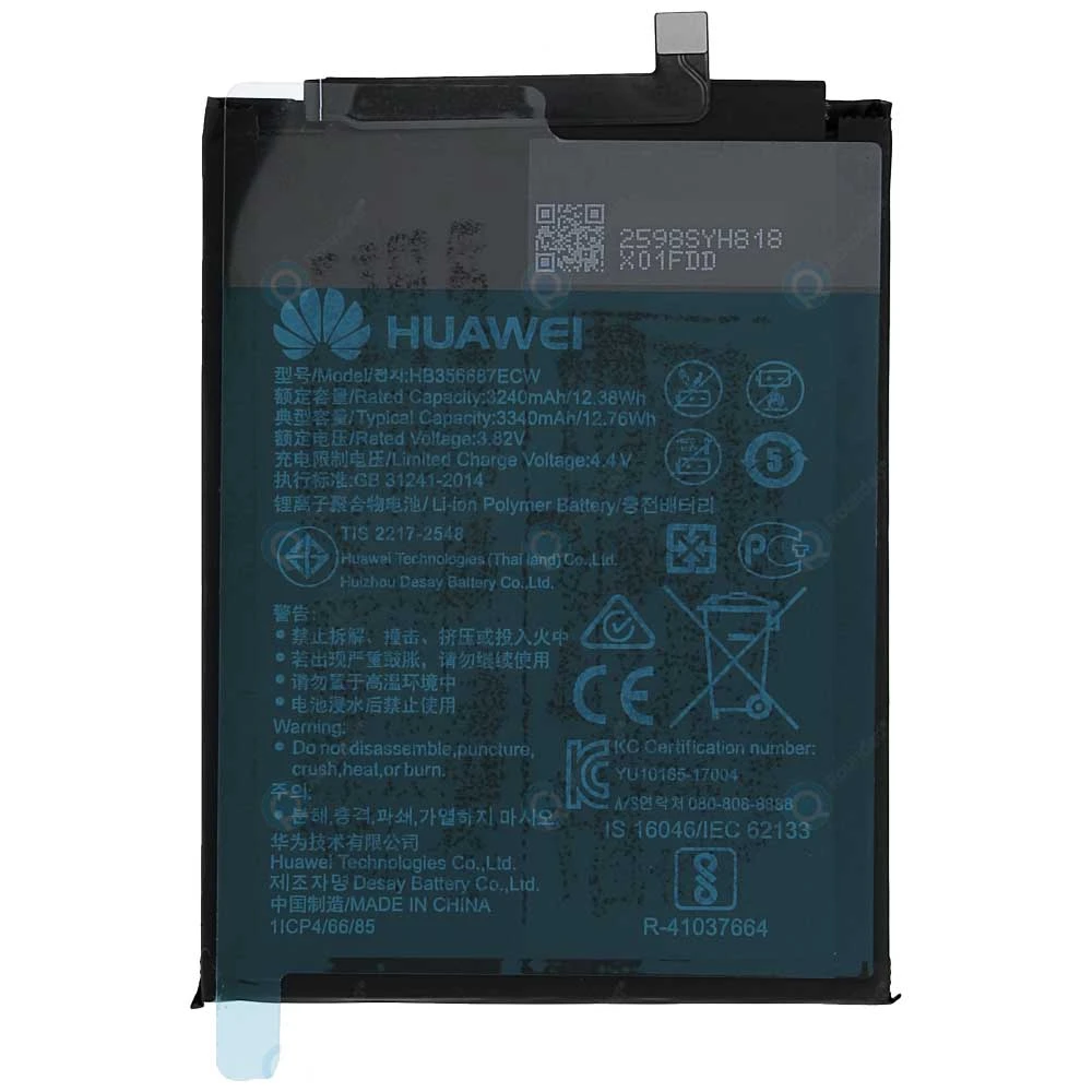 باتری هوآوی Huawei Mate 10 Lite مدل HB356687ECW