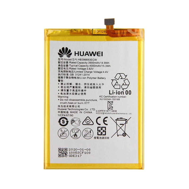 باتری هوآوی Huawei Mate 8 مدل HB396693ECW-2