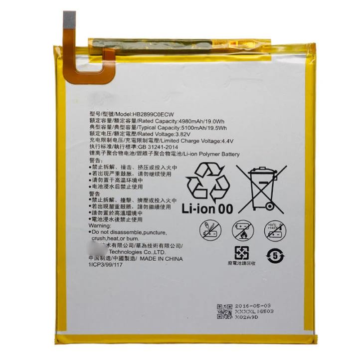 باتری هوآوی Huawei MediaPad T5 مدل HB2899C0ECW