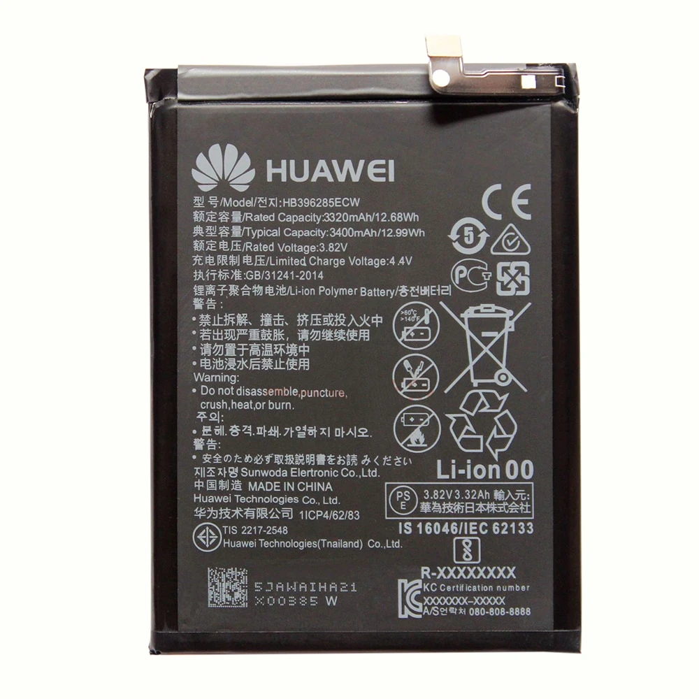 باتری هوآوی Huawei P20 Pro مدل HB436486ECW