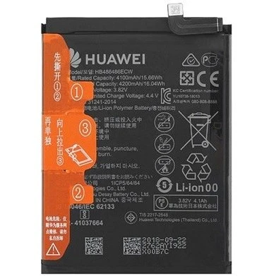 باتری هوآوی Huawei P40 lite مدل HB486486ECW