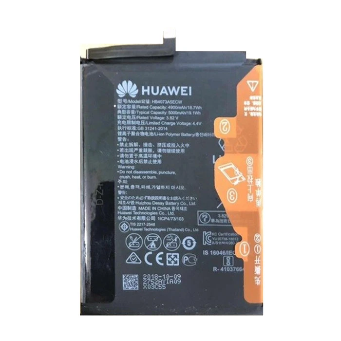 باتری هوآوی Huawei Y Max مدل HB4073A5ECW