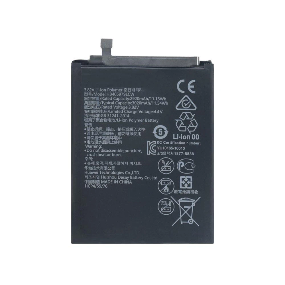 باتری هوآوی Huawei Y5 2019 مدل HB405979ECW