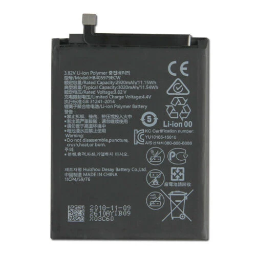 باتری هوآوی Huawei Y5p مدل HB405979ECW