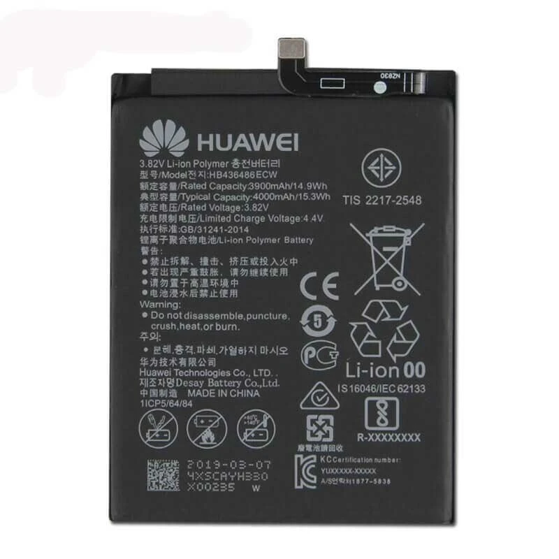 باتری هوآوی Huawei Y8p مدل HB436489EEW