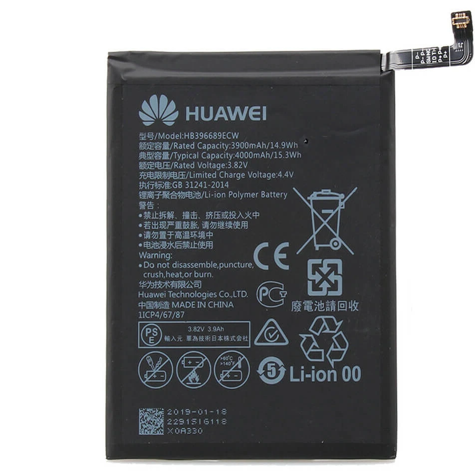 باتری هوآوی Huawei Y8s مدل HB406689ECW