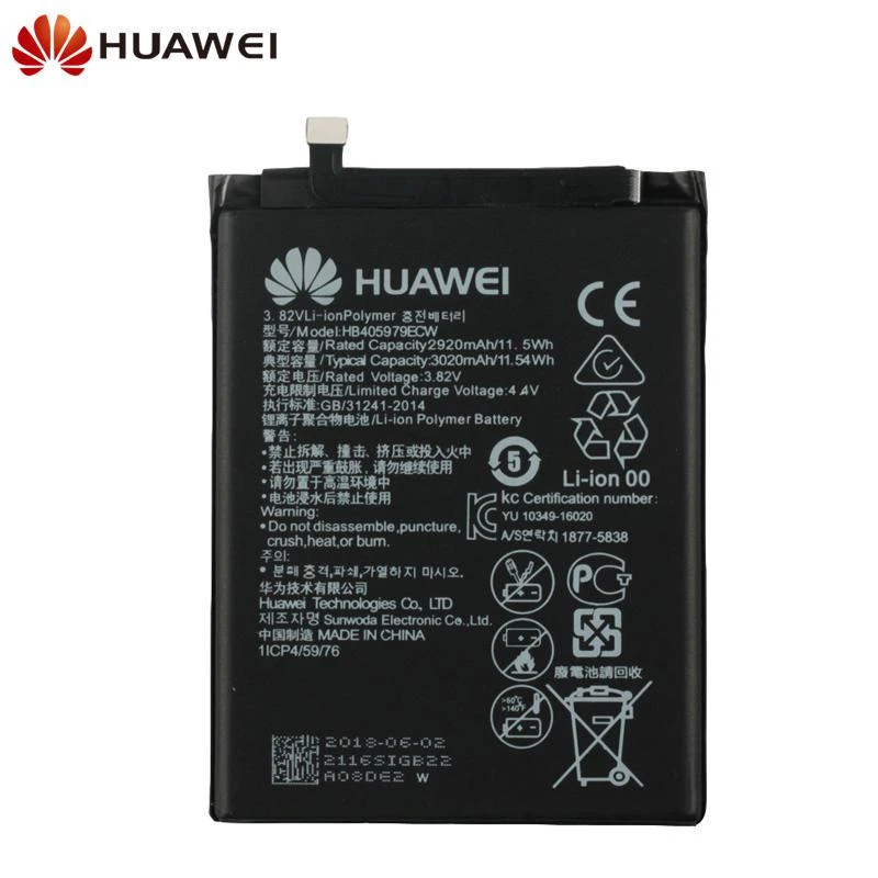 باتری هوآوی Huawei nova 5i Pro مدل HB405979ECW