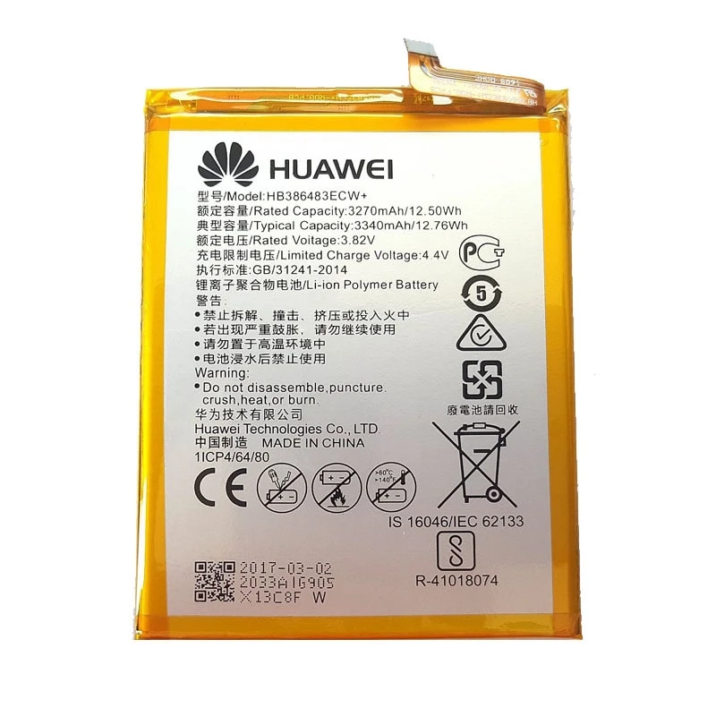 باتری هوآوی Huawei nova plus مدل HB386483ECW