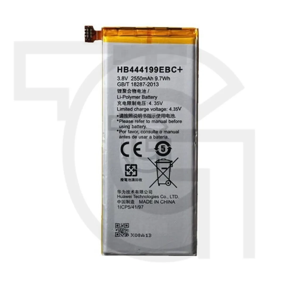 باتری هوآوی (اصلی) Battery Huawei G Play Mini