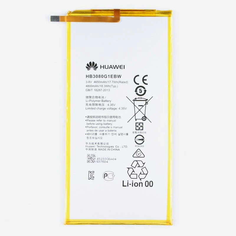 باتری هواوی HUAWEI S8 مدل HB3080G1EBW