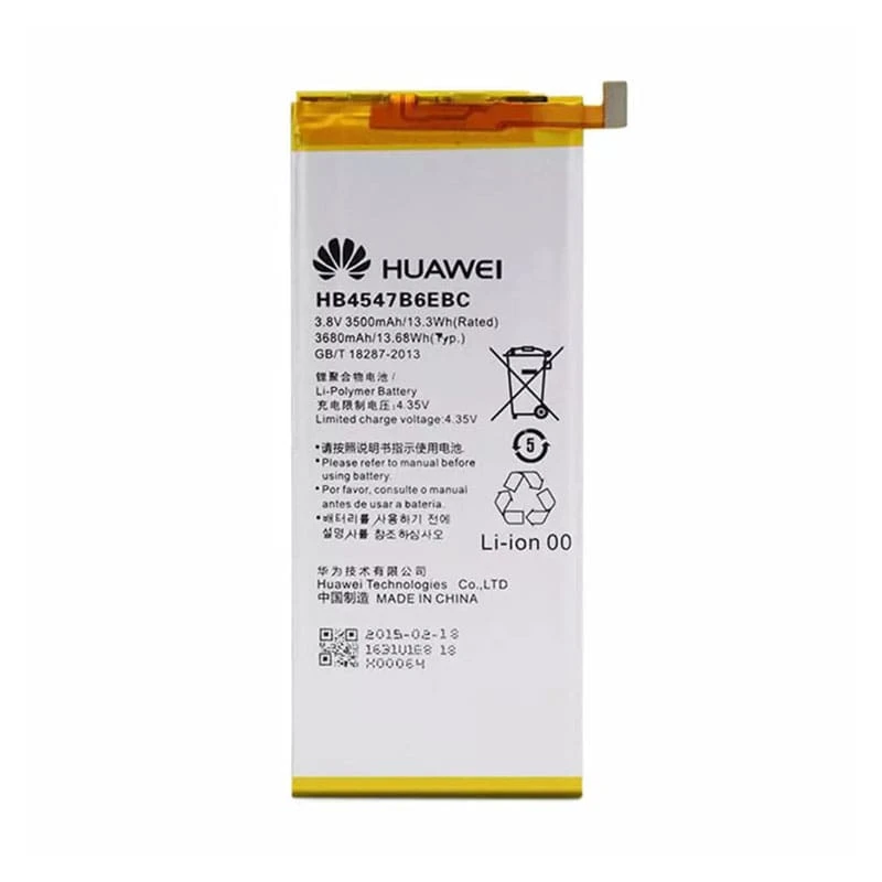 باتری هواوی Honor 6 Plus مدل HB4547B6EBC