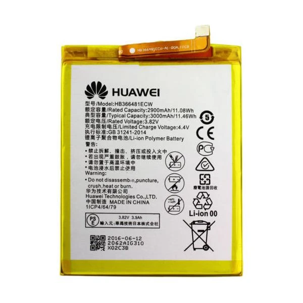 باتری هواوی Huawei Honor 8 Lite مدل HB366481ECW