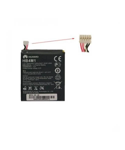 باتری هواوی Huawei S8600 U9200 مدل HB4M1