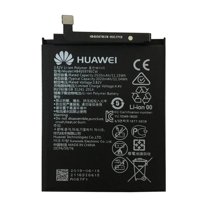 باتری هواوی Huawei Y6s 2019 مدل HB405979ECW